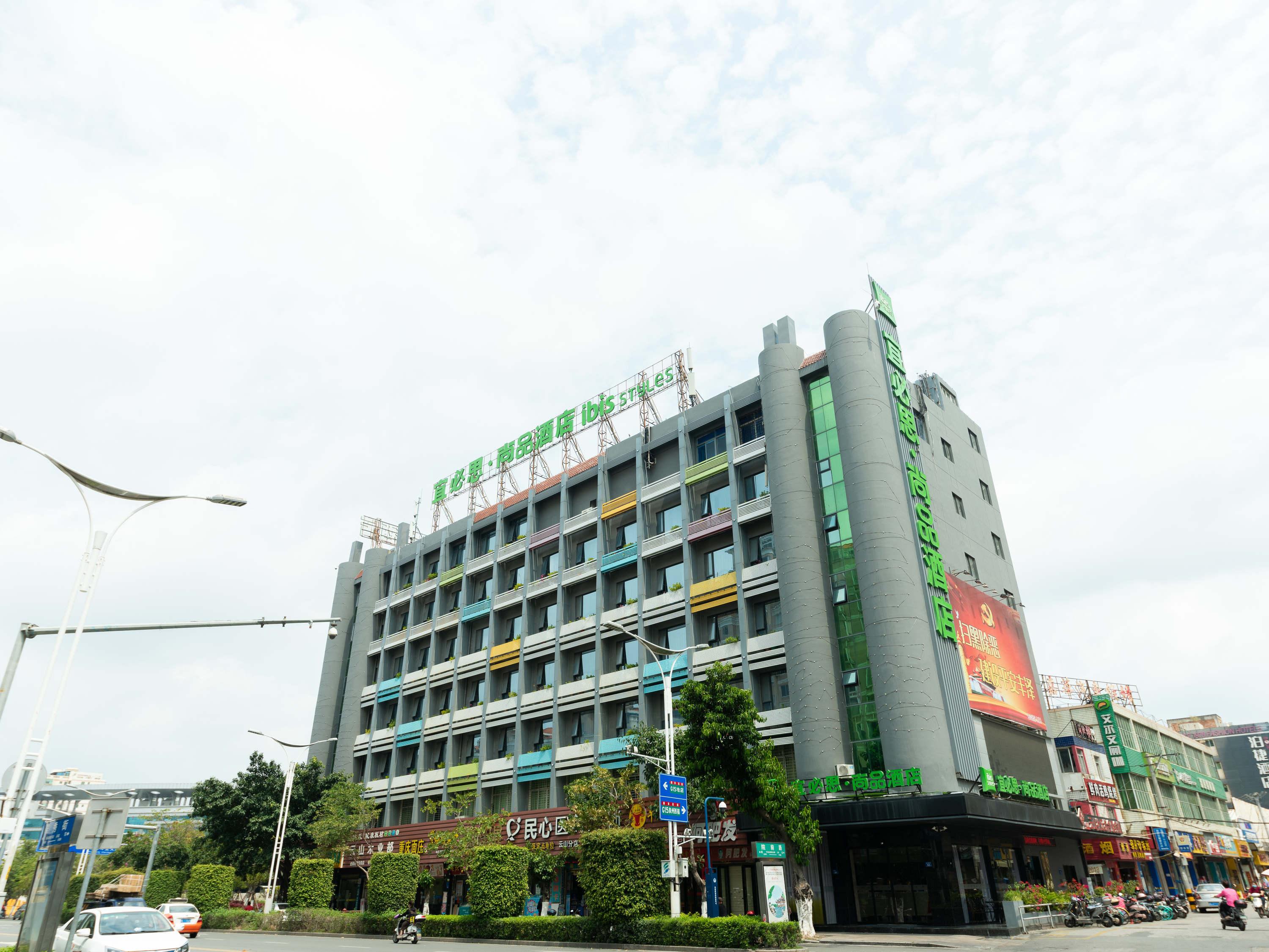 Ibis Styles Quanzhou Quanxiu Road Hotel Екстер'єр фото