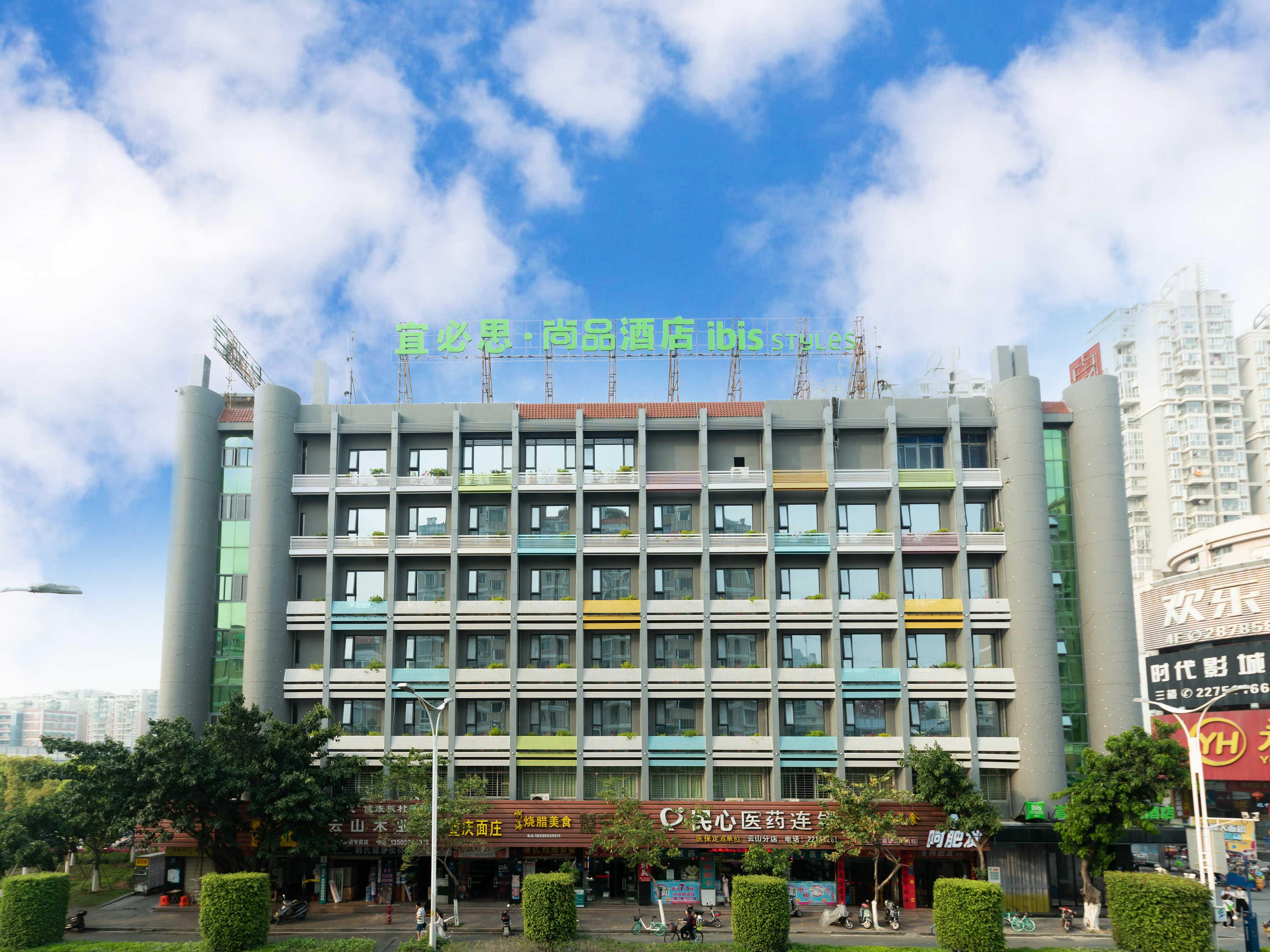 Ibis Styles Quanzhou Quanxiu Road Hotel Екстер'єр фото